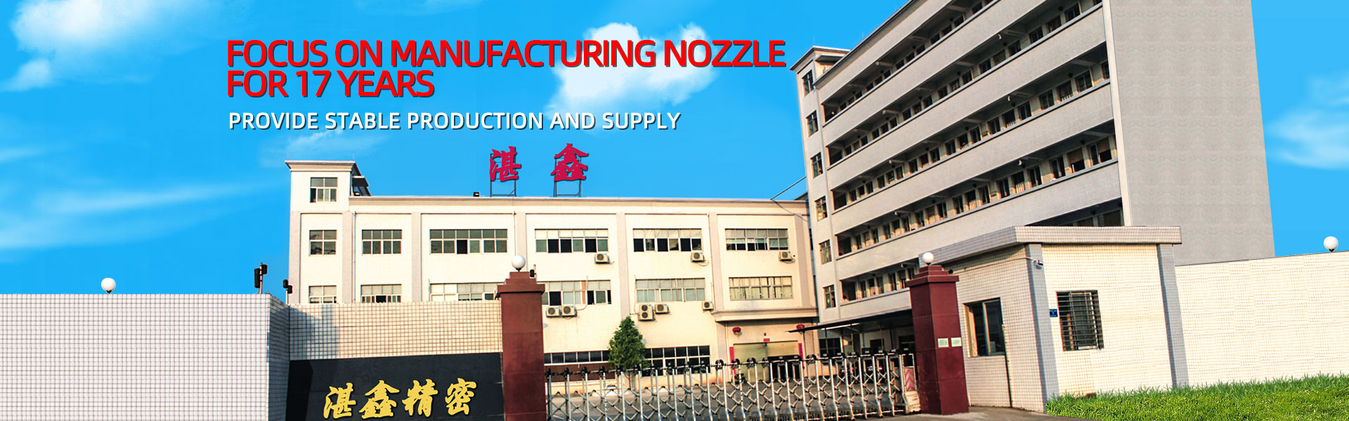Zpracování kovů, průmyslová tryska, obrábění,Dongguan Zhanxin Precision Technology Co., Ltd.